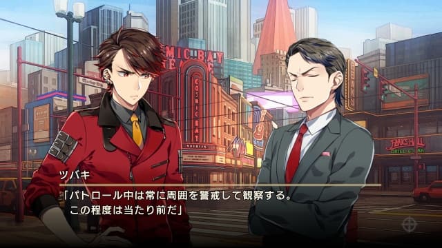 边缘伙伴!超越Side Kicks! beyond-v1.0.3-英文60帧 image 4