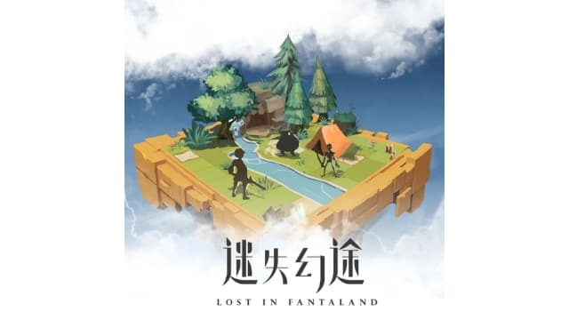 迷失幻途 Lost In Fantaland-v1.0.1-中文60帧-
