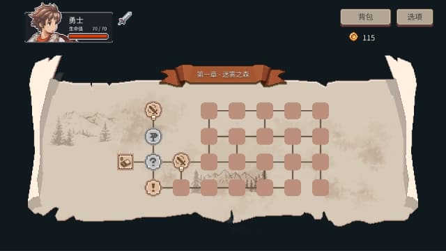 迷失幻途 Lost In Fantaland-v1.0.1-中文60帧 image 3