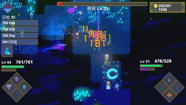 迷宫传说Labyrinth Legend-v1.0.1-中文60帧 image 3