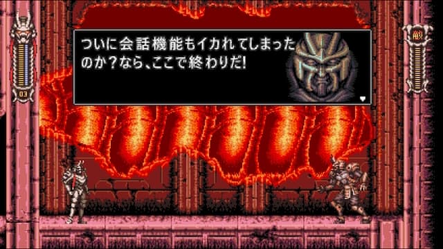 逆袭：月亮骑士Vengeful Guardian Moonrider-v1.0.1-中文60帧 image 5