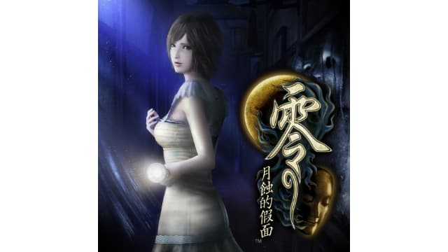 零～月蚀的假面-v1.0.3-4dlc-中文30帧-
