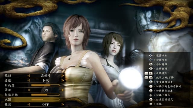 零~月蚀的假面-v1.0.3-4dlc-中文30帧 image 4