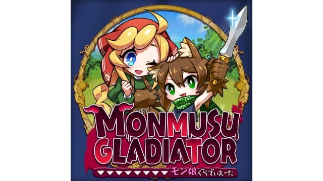 魔物娘斗士Monmusu Gladiator-v1.4.0-中文60帧-