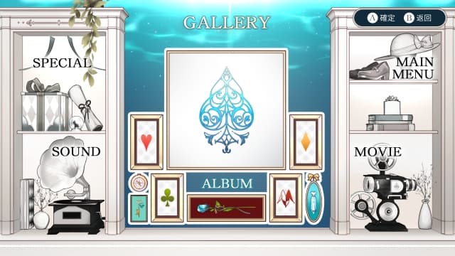 黑桃之国的爱丽丝 奇妙白世界-v1.0-中文60帧 image 4