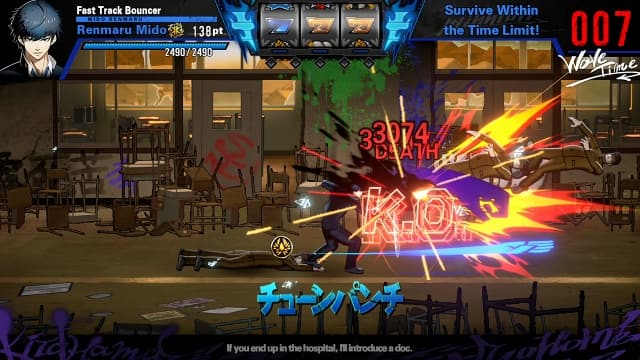 坏兄弟BAD BOY BROTHER-v1.0.1-中文30帧 image 2