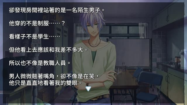 夏空的独白夏空的獨白 Another Memory-v1.0.0-中文60帧 image 1