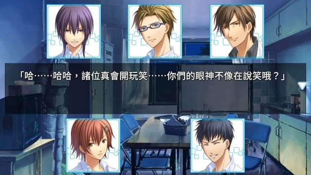 夏空的独白夏空的獨白 Another Memory-v1.0.0-中文60帧 image 2