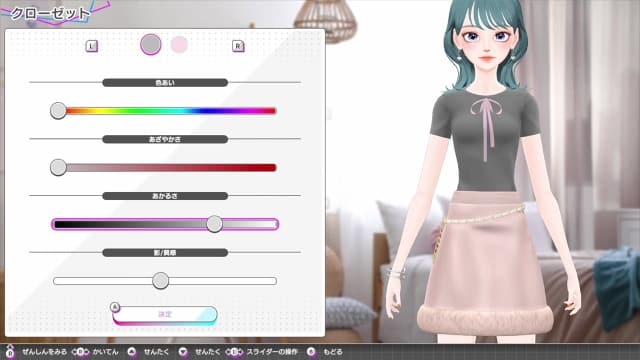 模特出道4：妮可拉Model Debut4 nicola-v1.0.1-日文60帧 image 2