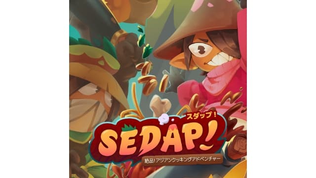 猎厨狂欢 美食探险之旅SEDAP! A Culinary Adventure-v1.0.0-中文60帧-