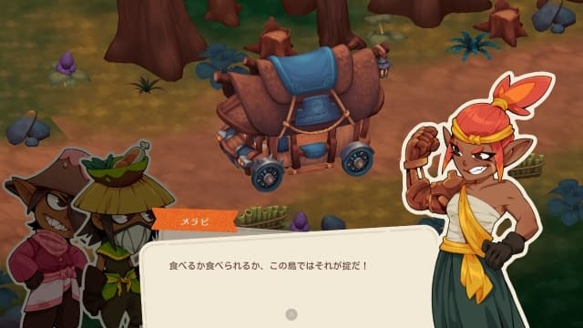 猎厨狂欢 美食探险之旅SEDAP! A Culinary Adventure-v1.0.0-中文60帧 image 2