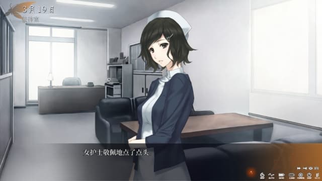 虚之少女-v1.0.0-中文60帧 image 1
