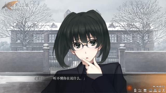 虚之少女-v1.0.0-中文60帧 image 2
