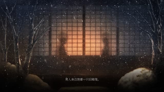 虚之少女-v1.0.0-中文60帧 image 4