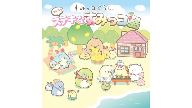 角落小伙伴：打造吧！美丽角落小岛-v1.1-中文30帧-