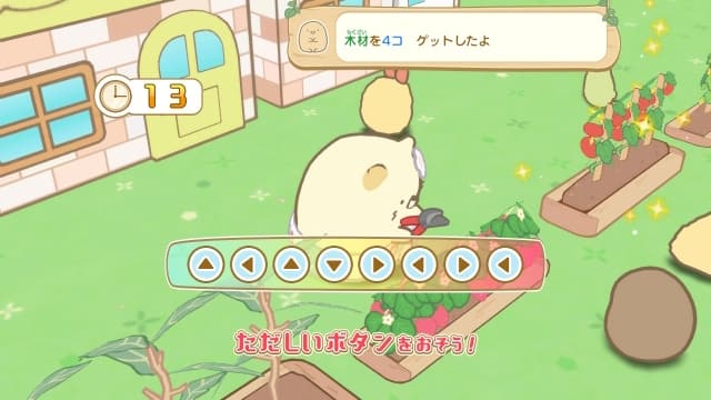 角落小伙伴：打造吧！美丽角落小岛-v1.1-中文30帧 image 1