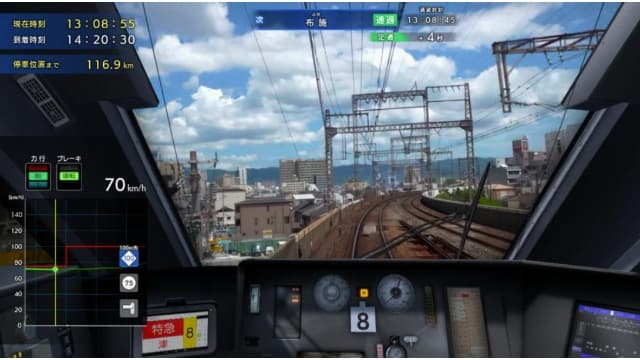 铁道日本 RealPro长距离驾驶 特急HINOTOR-v1.0.1-日文60帧 image 1