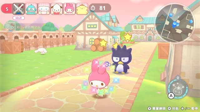 三丽鸥全明星 魔法捉迷藏-v1.0.0-中文60帧 image 3