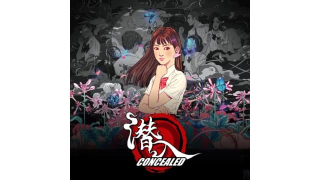 潜入Concealed-v1.2.1.1-中文60帧-