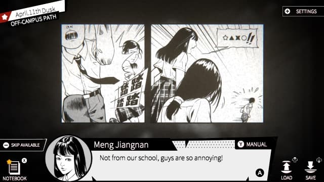 潜入Concealed-v1.2.1.1-中文60帧 image 4