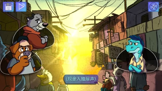 鳄鱼侦探布罗格 尾诞节 圣诞特别版-v1.0.1-中文60帧 image 4